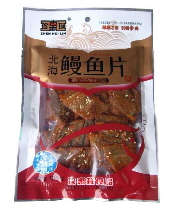 【北海特产】珍惠林北海鳗鱼片105g