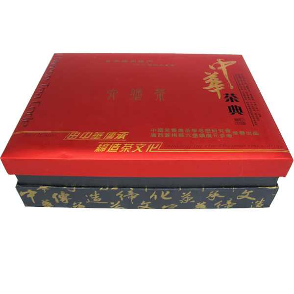 【广西梧州特产】六堡茶黑茶 中华茶典礼盒