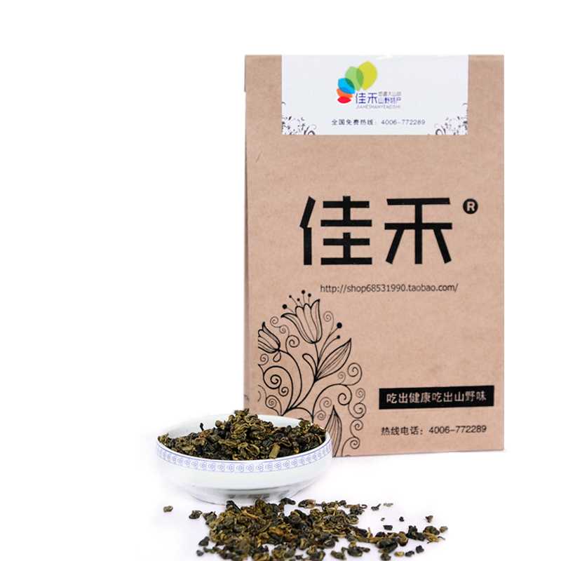 广西特产茶叶 精选优质石岩茶   