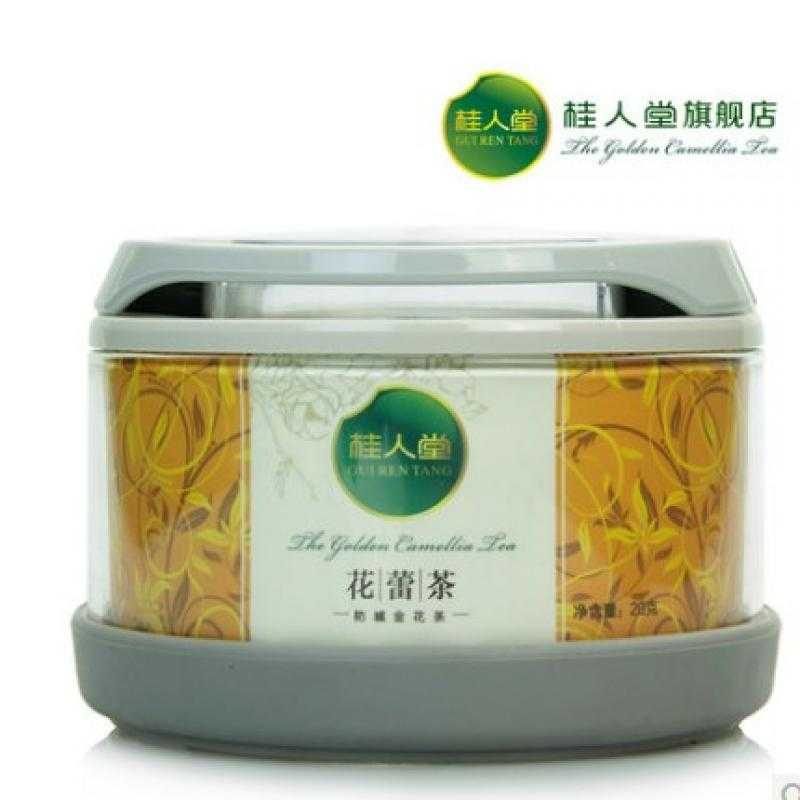 桂人堂 防城金花茶 广西特产 花蕾茶20g装 有机种植 国庆套餐特卖
