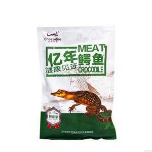 广西盟展鳄鱼掌 高级食补特色水产 特种养殖优质新鲜