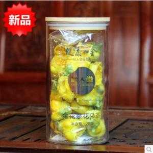 桂人堂金花茶 广西特产 高营养花朵茶20克 新品上市