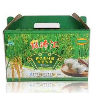 广西蒙山特产生态大米 口感好营养清香 品质保证有机大...