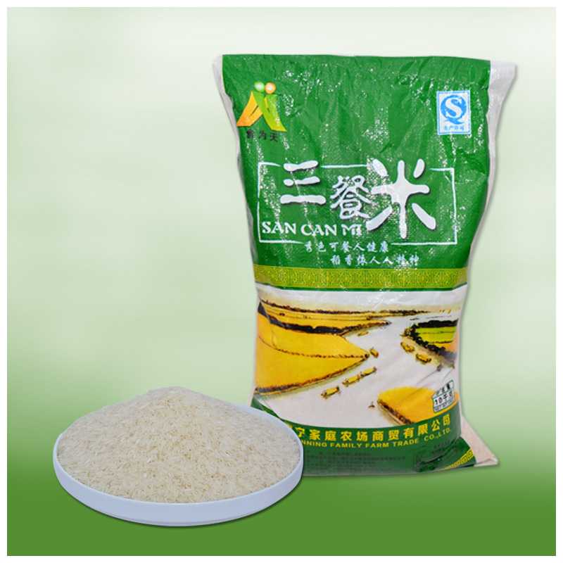 三餐米 天然有机大米籼米 非转基因 大米新米 农家自产 25KG/袋