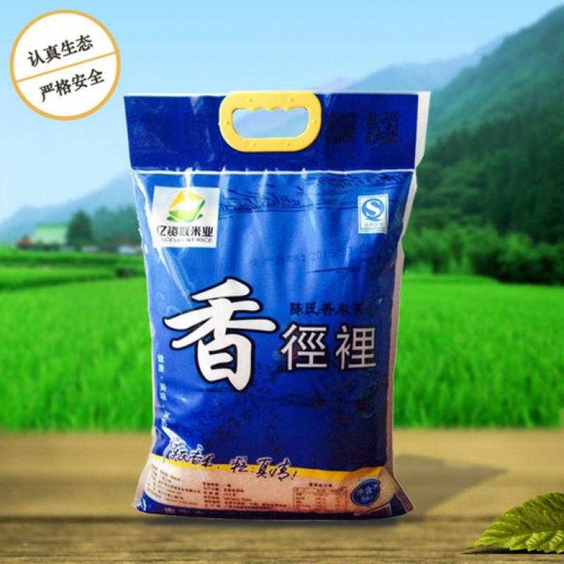 亿资联 香径里 上林米 丝苗米 农家香米 袋装米原生态米5kg