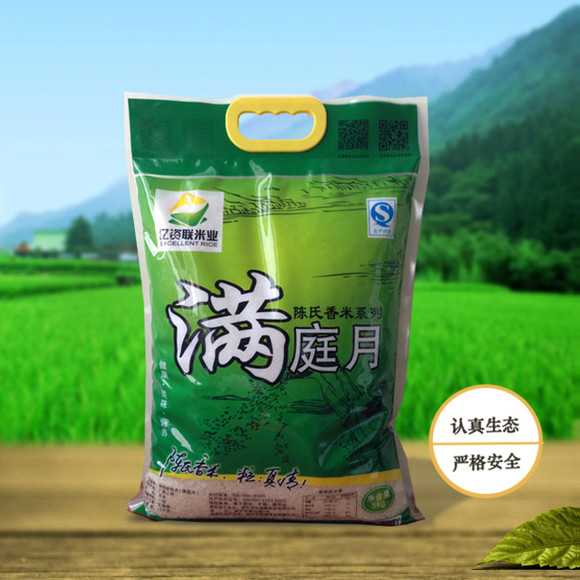 亿资联 满庭月 上林米 油粘米 农家香米 袋装原生态米5kg