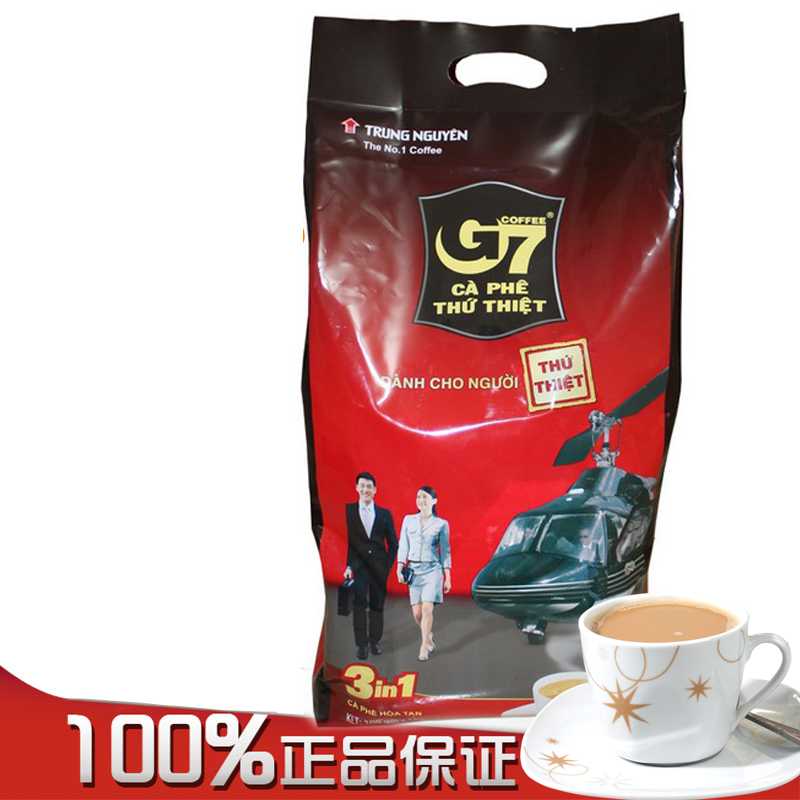 越南G7咖啡1600克中原g7三合一速溶咖啡粉100包